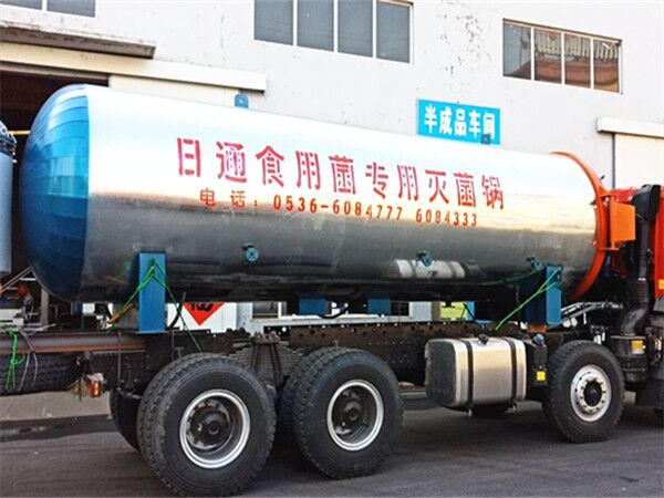 食用菌栽培料的殺菌方式是什么？